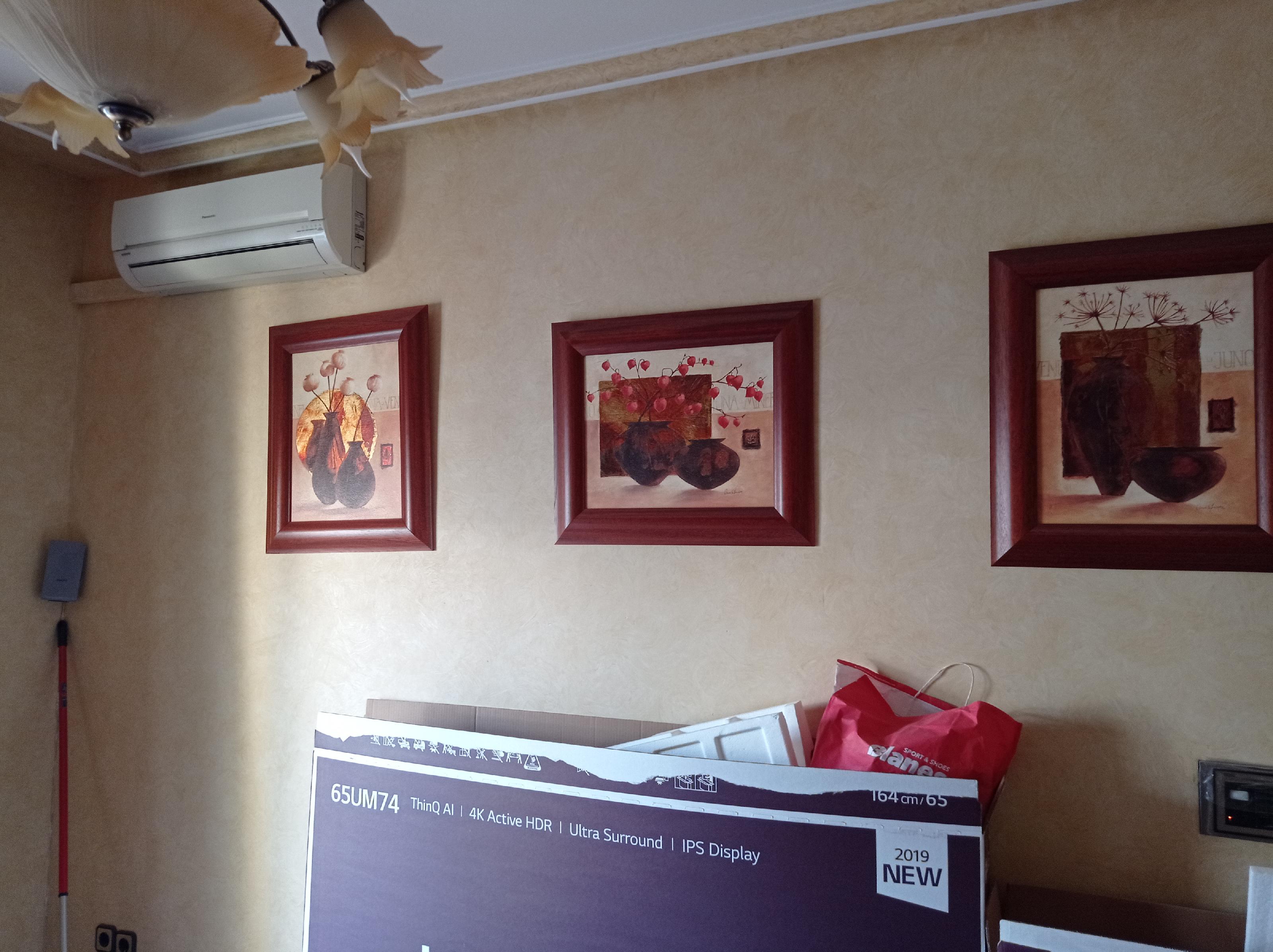 Imagen 3 Piso en venta en Torredonjimeno / Piso cerca de la plaza del ayuntamiento