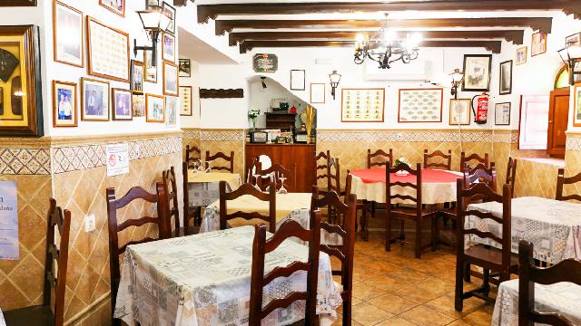 Imagen 3 Inmueble 296055 - Casa en venta en Ayamonte / En la entrada del Paseo de la Ribera de Ayamonte